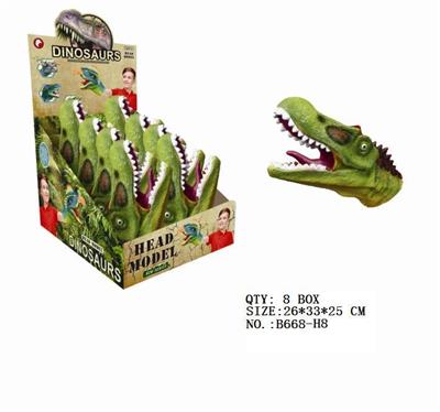 8只装 大恐龙手偶 - OBL942280