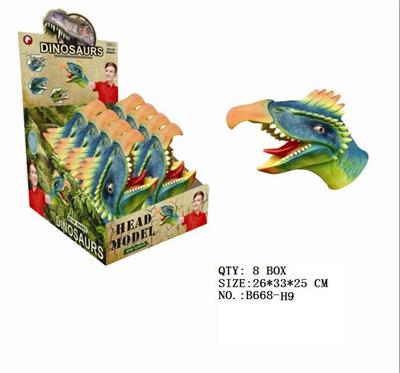 8只装大恐龙手偶 - OBL942281