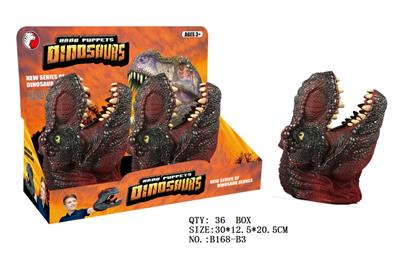 暴龙手偶 - OBL942286