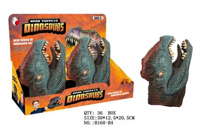 双冠龙手偶 - OBL942287