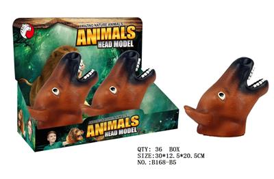 小马手偶 - OBL942288