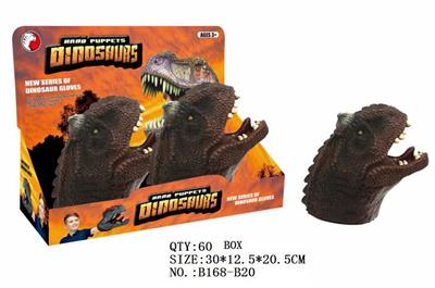 牛角龙手偶 - OBL942302