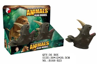 犀牛手偶 - OBL942305