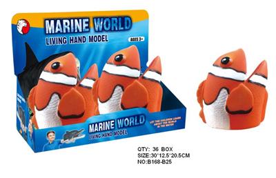 小丑鱼手偶 - OBL942307