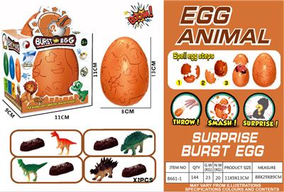 恐龙爆破蛋 - OBL942309