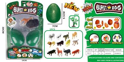 2PCS 动物爆破蛋 - OBL942322