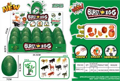 15PCS 动物爆破蛋 - OBL942334
