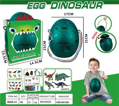恐龙背包蛋 - OBL942351