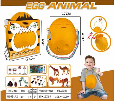 动物背包蛋 - OBL942352