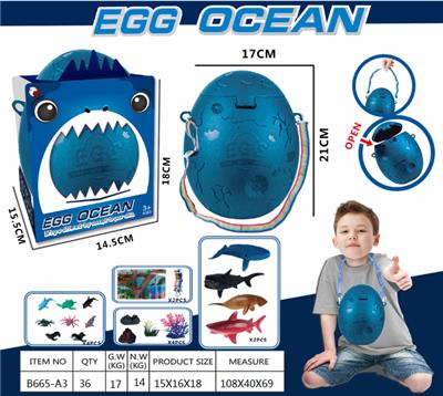 海洋背包蛋 - OBL942353