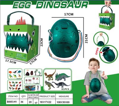 恐龙背包蛋 - OBL942354