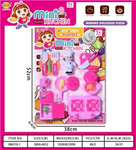餐具玩具    女款 - OBL942360