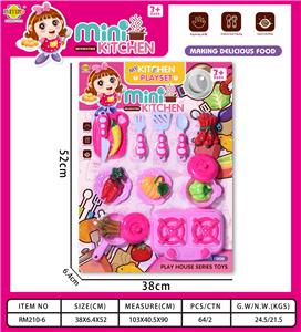 餐具玩具    女款 - OBL942365