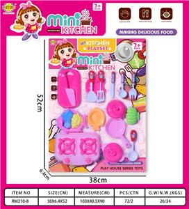 餐具玩具    女款 - OBL942367