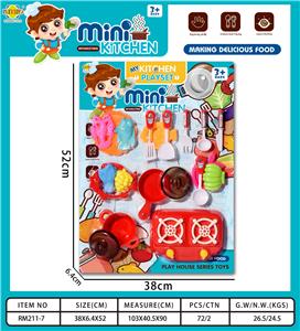 餐具玩具    男款 - OBL942374
