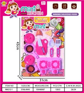 餐具玩具    女款 - OBL942376