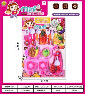 餐具玩具    女款 - OBL942378