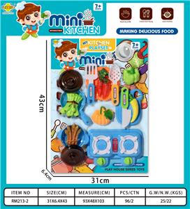 餐具玩具    男款 - OBL942385
