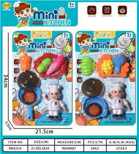 餐具玩具    男款 - OBL942404