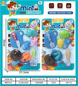 餐具玩具    男款 - OBL942406