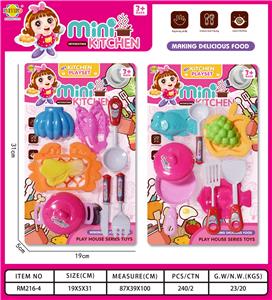 餐具玩具    女款 - OBL942411