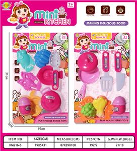 餐具玩具    女款 - OBL942413