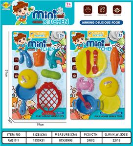餐具玩具    男款 - OBL942415
