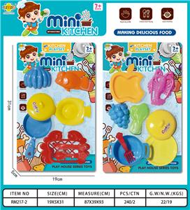 餐具玩具    男款 - OBL942416