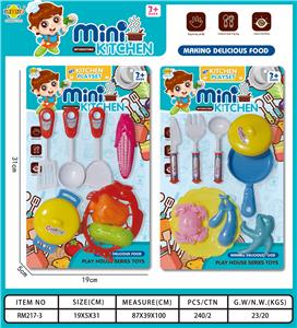 餐具玩具    男款 - OBL942417