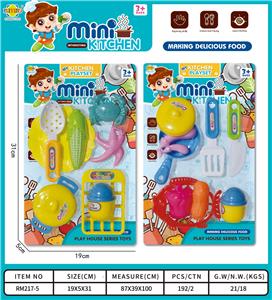 餐具玩具    男款 - OBL942419