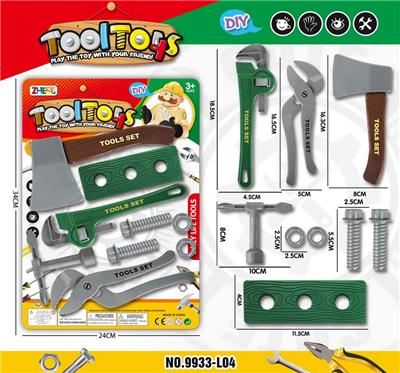 DIY工具套装  绿色 - OBL942448