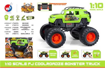 Free wheel toys - OBL942453