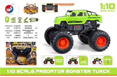 Free wheel toys - OBL942459