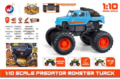 Free wheel toys - OBL942461