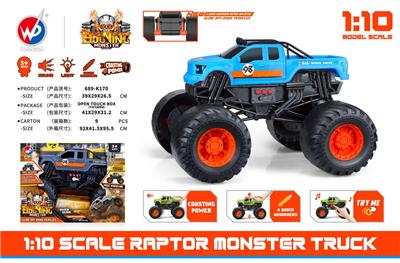 Free wheel toys - OBL942463