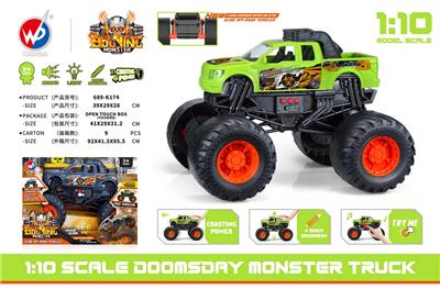 Free wheel toys - OBL942467