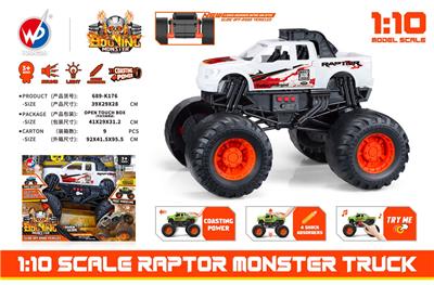 Free wheel toys - OBL942469