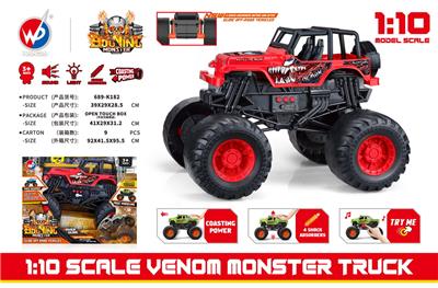 Free wheel toys - OBL942472