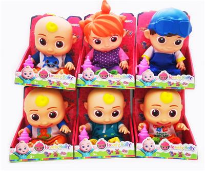 Babytrollyfordoll - OBL942511