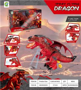 喷雾下蛋飞龙
(红色） - OBL942568