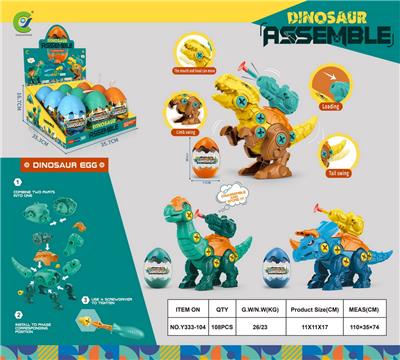 Self-assembling - OBL942570