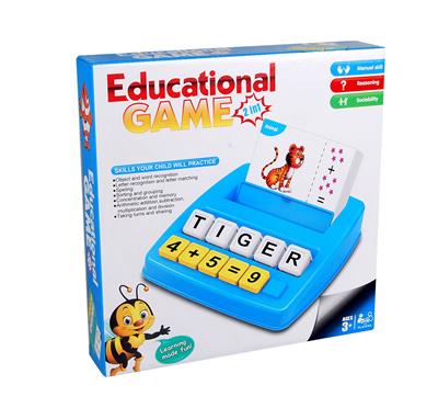 Game classes / chess - OBL942607