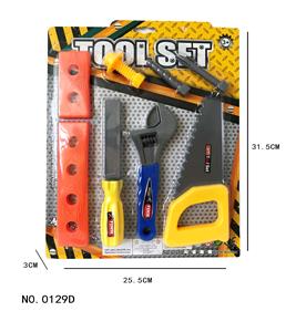 工具 - OBL942611