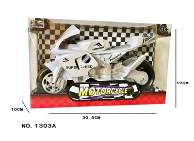 Inertia series - OBL942651