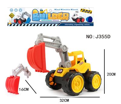 Self-assembling - OBL942652