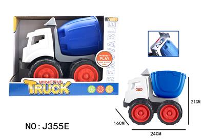 Self-assembling - OBL942653