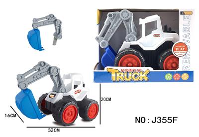 Self-assembling - OBL942654