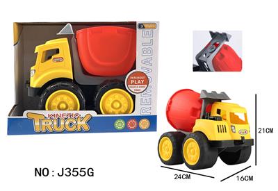 Self-assembling - OBL942655