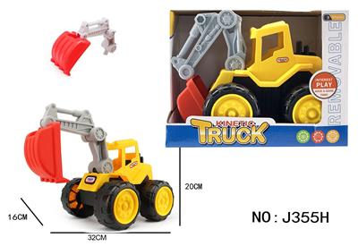 Self-assembling - OBL942656