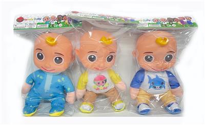 Babytrollyfordoll - OBL942711